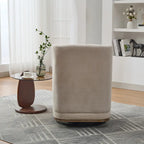 Chenille Armless Swivel Accent Chair