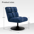 Swivel Accent Chairs, Modern Leisure Chairs for Living Room, Upholstered Armless Chair, Leathaire Fabric 4380
