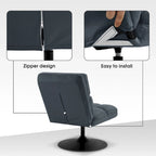 Swivel Accent Chairs, Modern Leisure Chairs for Living Room, Upholstered Armless Chair, Leathaire Fabric 4380