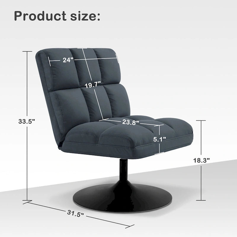 Swivel Accent Chairs, Modern Leisure Chairs for Living Room, Upholstered Armless Chair, Leathaire Fabric 4380